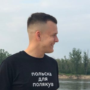 Artem Żurakowski